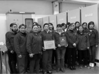 公司多名女职工荣获机电工会系统先进集体及先进个人称号甘于奉献 爱岗敬业 红旗标兵获表彰