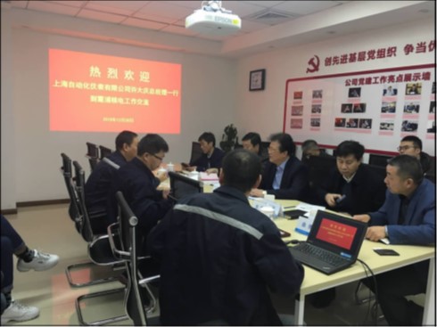 公司总经理许大庆一行拜访中核霞浦核电公司倾听用户需求 谋求深度合作 更好服务核电事业