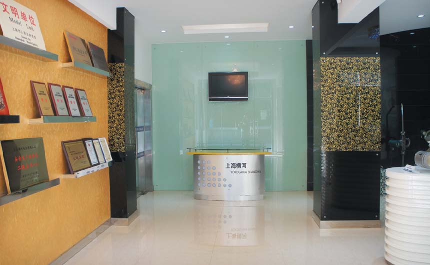 上海横河电机有限公司的合资经营期限将延长十年