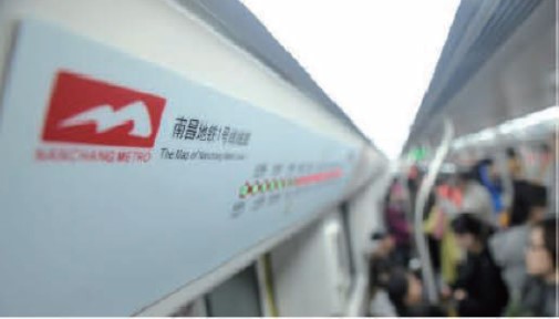 上海自仪泰雷兹SelTrac CBTC信号系统—— 为南昌1号线开通保驾护航