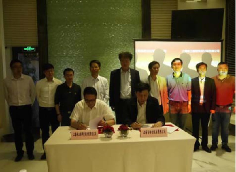 上海自仪有限公司与“核工院”签署PV66,PV20调节阀合作研制协议,将—— 攻克重要瓶颈力争打破国外垄断