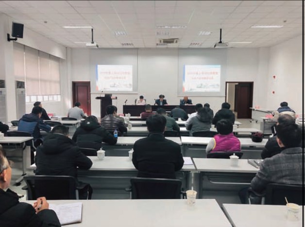 上海自仪有限公司销售部召开年度干部大会总结表彰大会,并要求—— 砥砺前行再上新的台阶